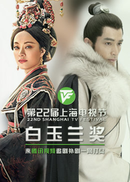 ipad发布会中文字幕