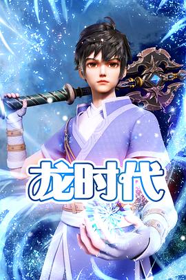 在线动漫av网站