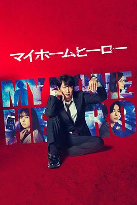 国产动漫情侣头像