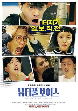 爱奇艺直播在线观看