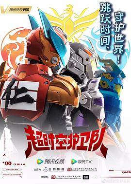 刘宇宁的电视剧