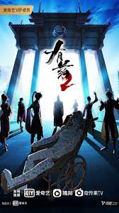 久久久精品中文字幕综合