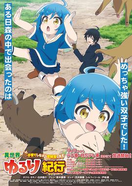 国产12米游艇图片