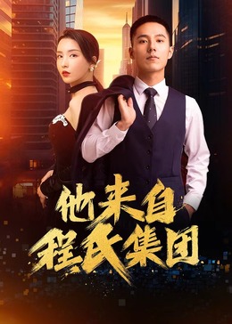 军事国产电视剧