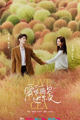 杰克逊舞蹈中文教学