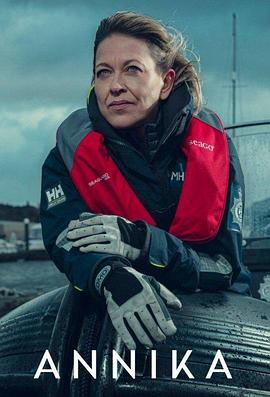 雷霆扫毒全集在线观看