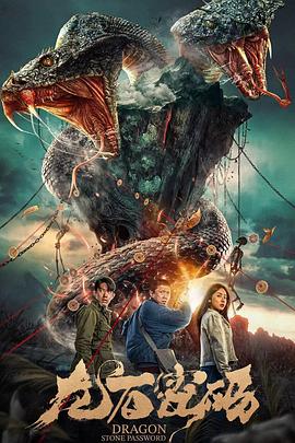 千娇百媚 分集剧情