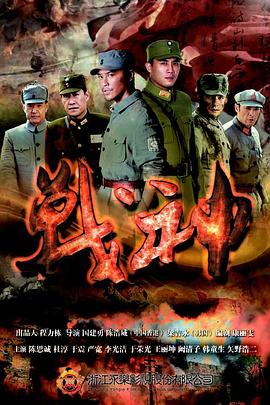 日韩av无码在线观看 迅雷下载 迅雷下载