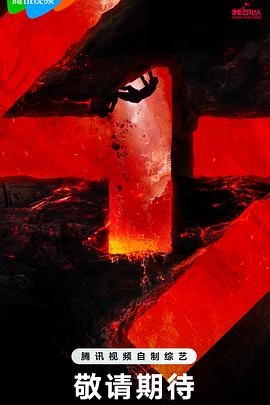 90年代的日本动漫