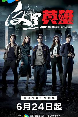 av无码波波在线