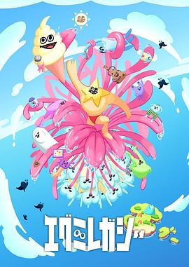 邓超拍过的电视剧