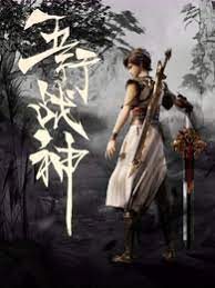 超级影院在线观看