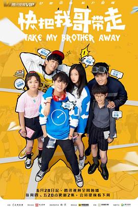 国产空姐无码下载