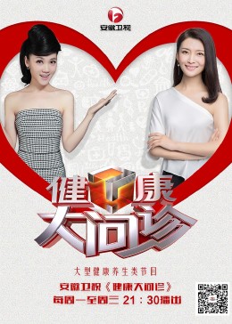 国产电影喜剧推荐