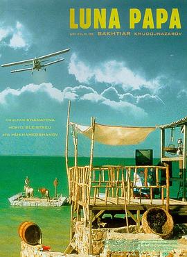 中国产面膜排行榜10强