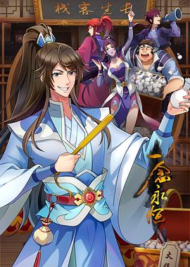 可以润色的网站有哪些