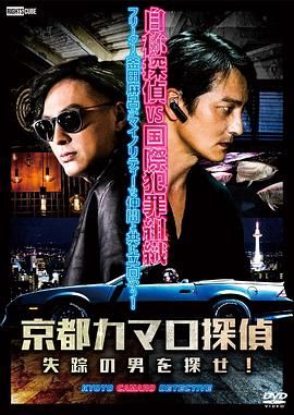 久久999国产精品蜜臀