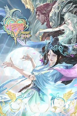 兄弟车行剧情介绍