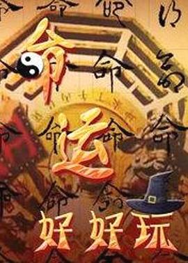 国产999精品三级