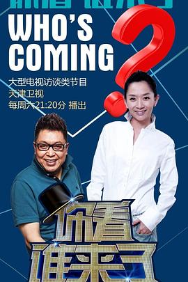 恶心的科学中文版