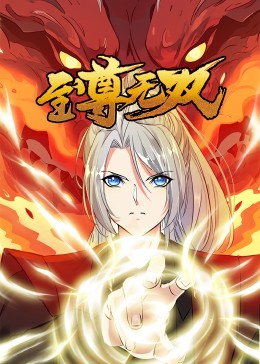 日本少女本宫初芽