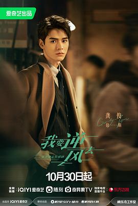 一级国产高清下载