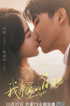 绝色双娇电视剧全集