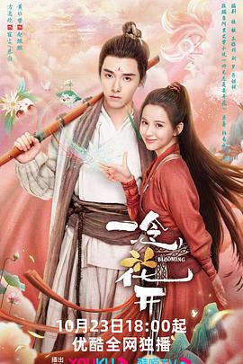 艳降勾魂手机在线观看