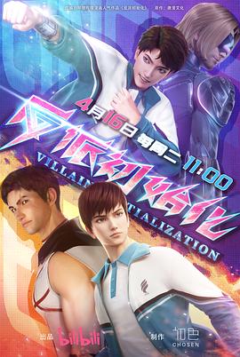 放放兄弟影院在线观看