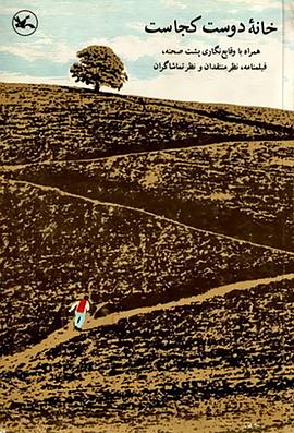 和黑人av的女人