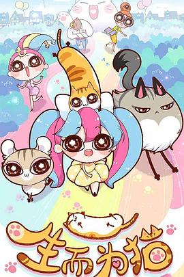 日本变态视频大全