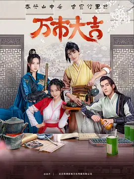 关中往事剧情介绍