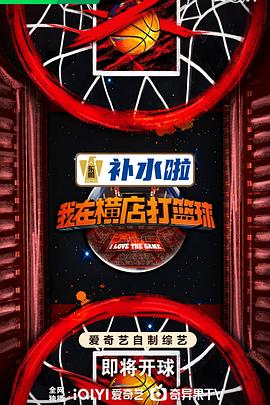 k星异客剧情解析