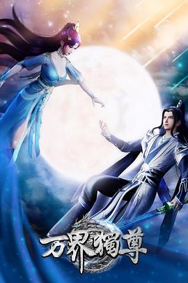 日本美女写真网站