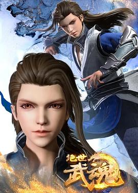 会声会影x7汉化包 简体中文版