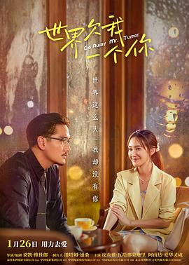 韩剧戒指的女王剧情