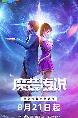 windyty官网中文版