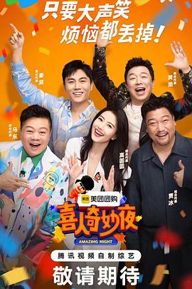 电视剧公主抱图片