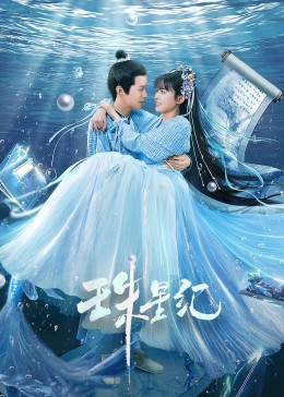 水萝拉作品在线观看