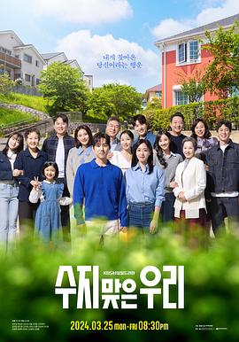 东凛 影音先锋 中文