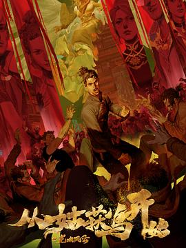 热の无码热の有码热の综合