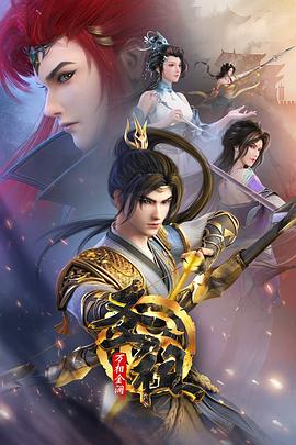 欧美mv日韩mv国产网站