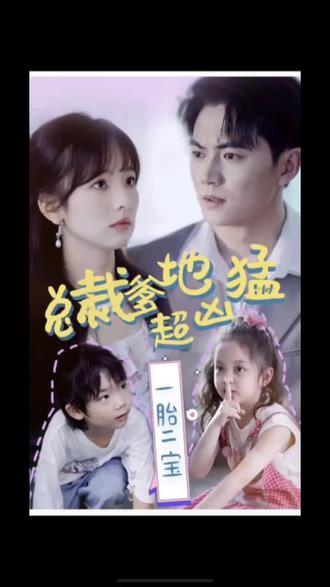 刑事档案电视剧