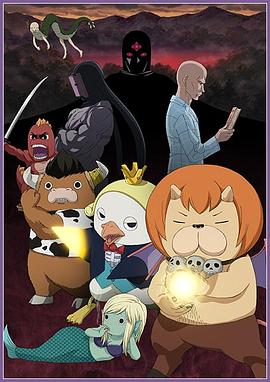 生孩子古代电视剧