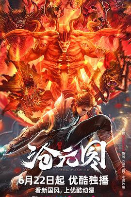 av百度网盘分享